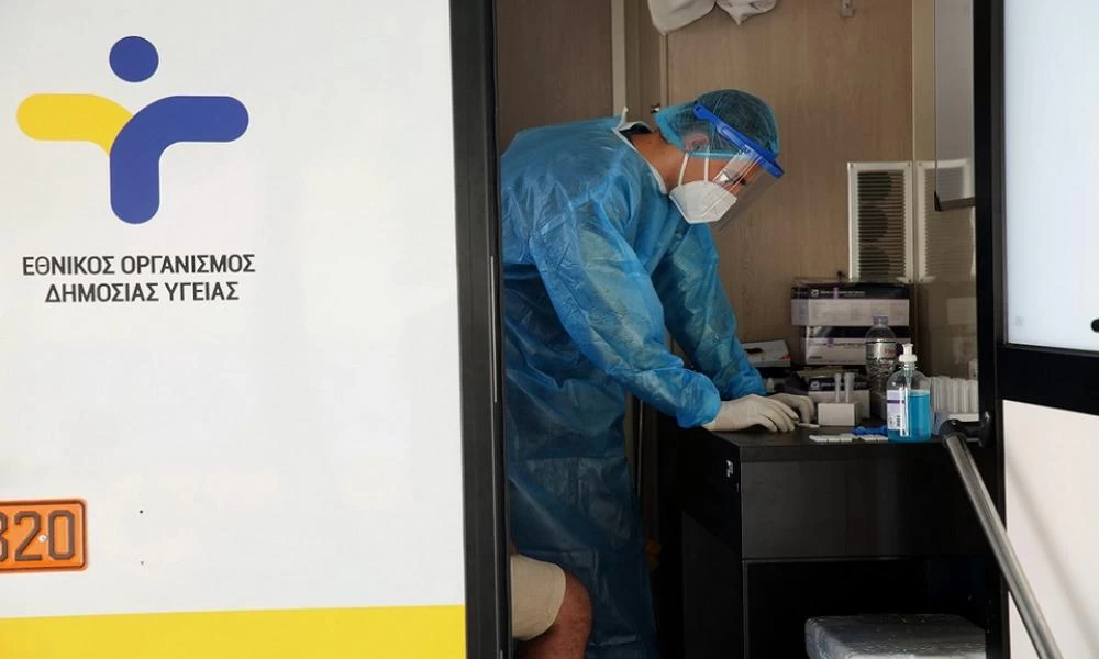 Rapid test: Που θα γίνουν αύριo Τρίτη 6 Ιουλίου δωρεάν
